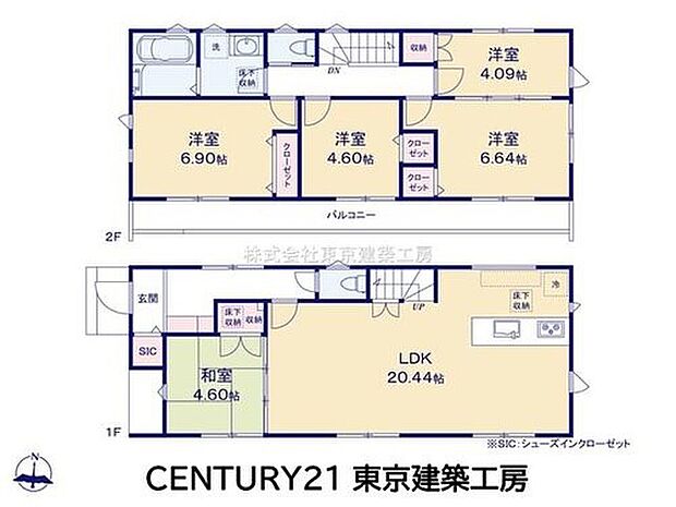 3480万円、5LDK、土地面積111.23m2、建物面積105.99m2 