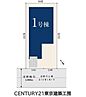千葉県船橋市松が丘１：物件画像