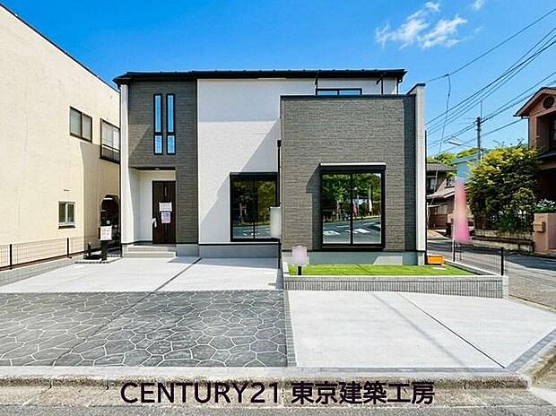 ◆住宅ローンに強い◆頭金0円・諸費用・家具家電費用・オプション費用・他に借入がある方もお任せ下さい！豊富な販売実績で住宅購入をサポート♪