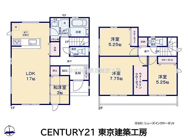◆住宅ローンに強い◆頭金0円・諸費用・家具家電費用・オプション費用・他にお借入がある方もお任せ下さい！
豊富な販売実績で住宅購入をサポート♪
