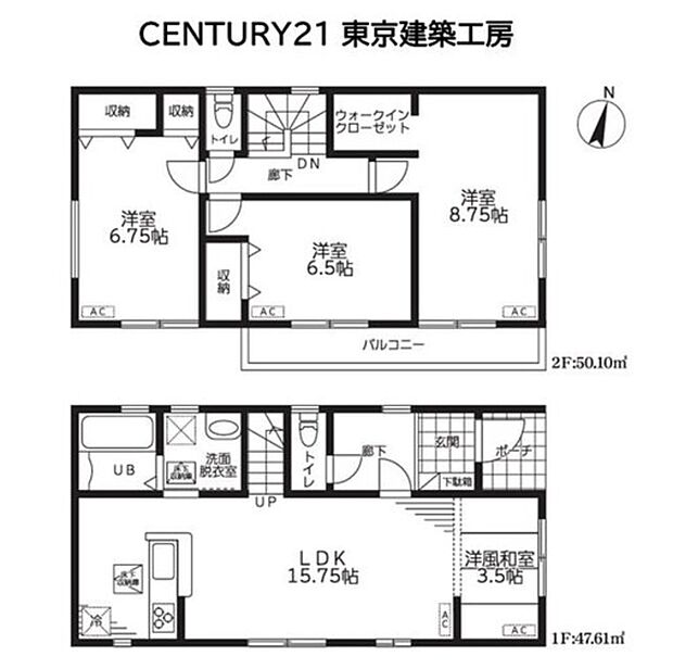 ◇3499万円、4LDK、土地面積97.79m2、建物面積97.71m2