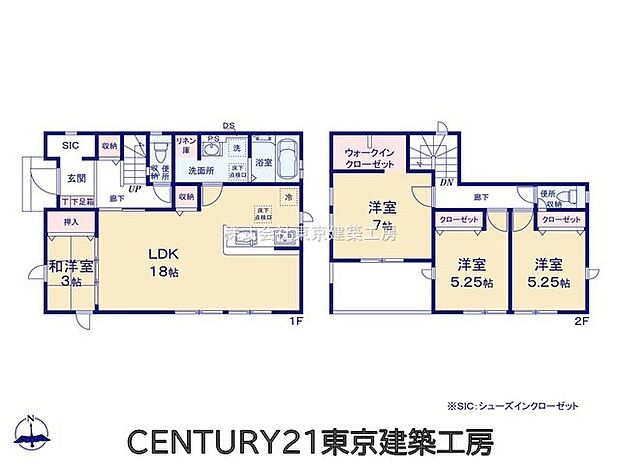 ◆住宅ローンに強い◆頭金0円・諸費用・家具家電費用・オプション費用・他にお借入がある方もお任せ下さい!
豊富な販売実績で住宅購入をサポート♪