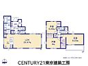千葉県船橋市二和東：物件画像
