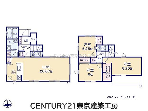 ◆住宅ローンに強い◆頭金0円・諸費用・家具家電費用・オプション費用・他にお借入がある方もお任せ下さい！
豊富な販売実績で住宅購入をサポート♪
