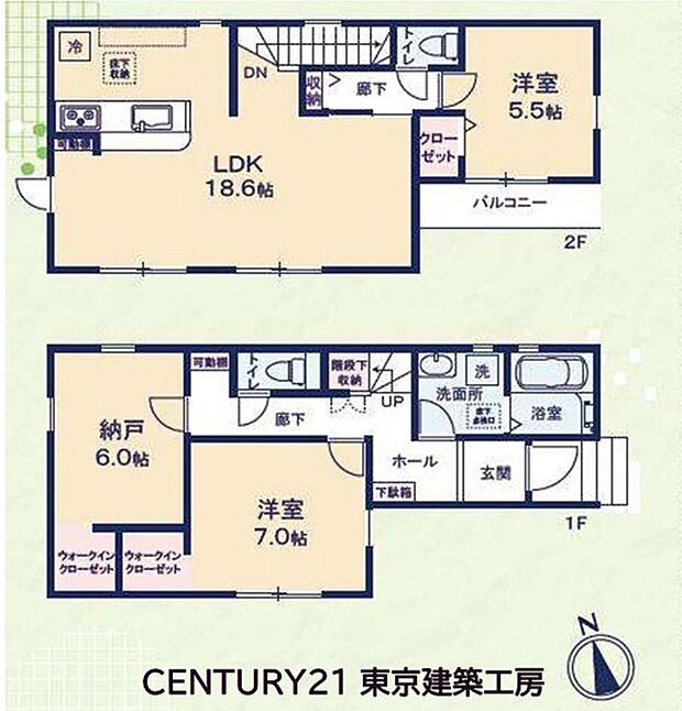 3590万円、3LDK、土地面積83.56m2、建物面積92.54m2