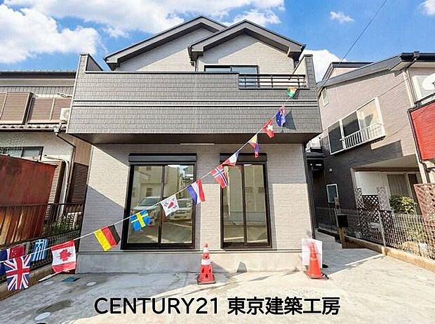 ◆住宅ローンに強い◆頭金0円・諸費用・家具家電費用・オプション費用・他に借入がある方もお任せ下さい!豊富な販売実績で住宅購入をサポート♪ 物件探しはもちろんのこと諸費用・金融機関すべてお任せ下さい