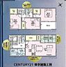 千葉県四街道市旭ケ丘２：物件画像