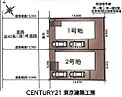 千葉県四街道市旭ケ丘２：物件画像