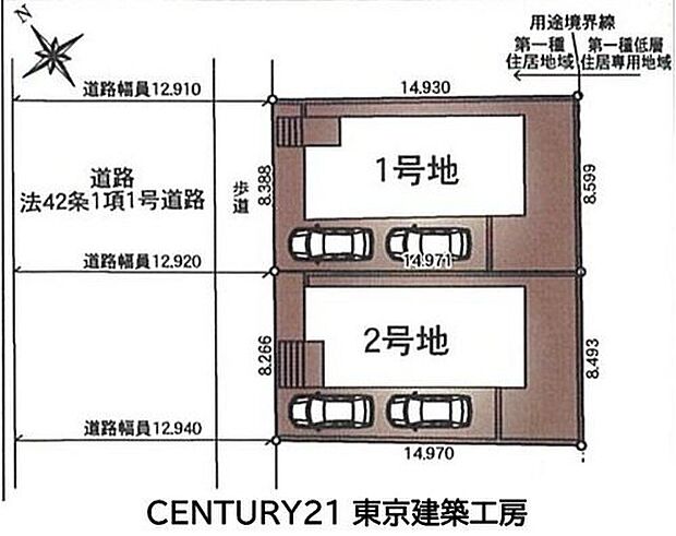 約12.9mのゆとりある前面道路に面し、駐車2台可能なゆとりの区画設計。開放感と陽当たりに恵まれた、のびのび暮らせる住環境です。