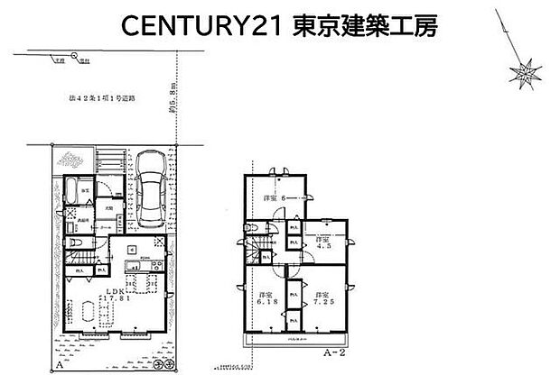 2890万円、4LDK、土地面積103.69m2、建物面積98.94m2 ◆住宅ローンに強い◆頭金0円・諸費用・家具家電費用・オプション費用・他に借入がある方もお任せ下さい！