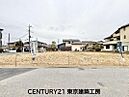 千葉県佐倉市表町２：物件画像