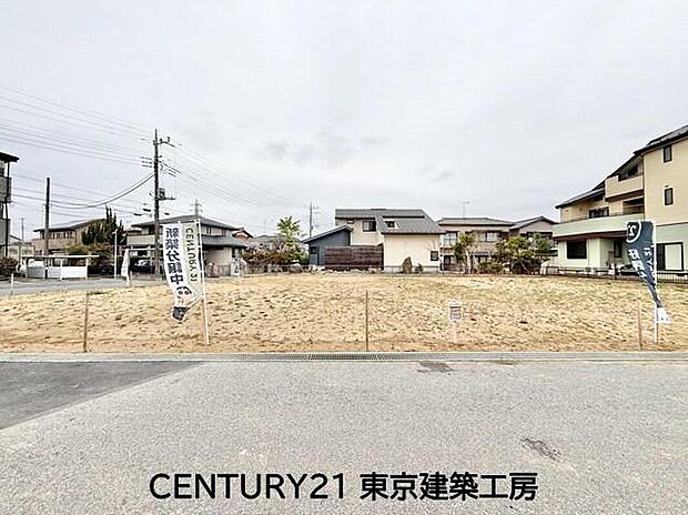 ◆住宅ローンに強い◆頭金0円・諸費用・家具家電費用・オプション費用・他に借入がある方もお任せ下さい！豊富な販売実績で住宅購入をサポート♪　物件探しはもちろんのこと諸費用・金融機関すべてお任せ下さい