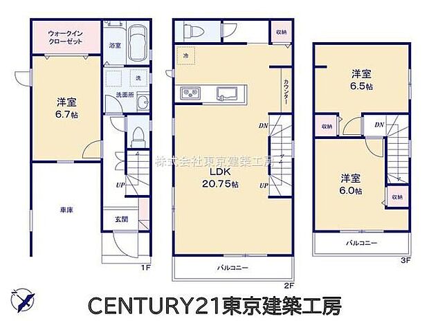 4090万円、3LDK、土地面積72.17m2、建物面積110.36m2 