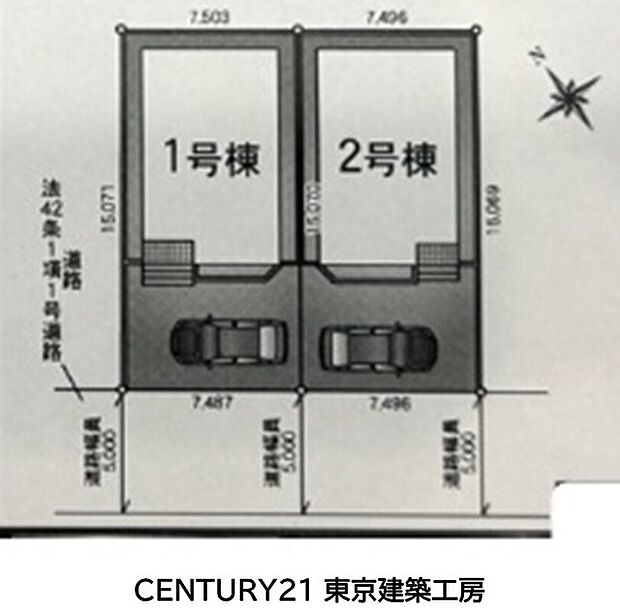 案内図