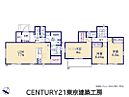 千葉県佐倉市山崎：物件画像