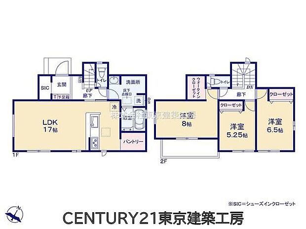 3190万円、3LDK、土地面積142.13m2、建物面積96.05m2
SIC、WIC、パントリーや各居室収納など収納豊富!
全室南向きのため日当たり良好!