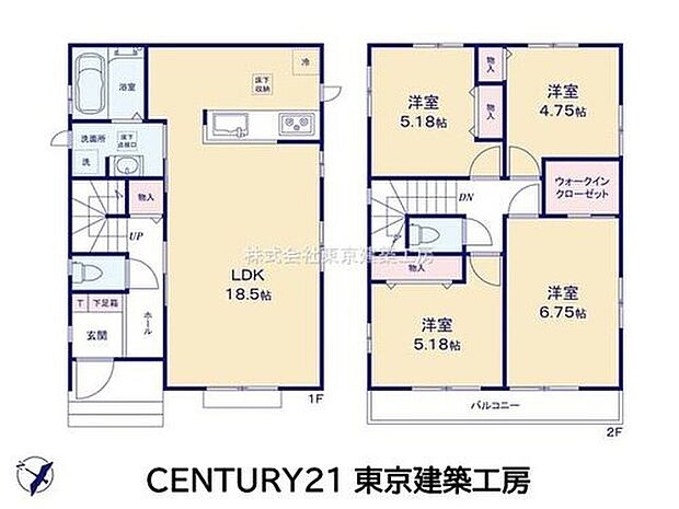 2990万円、4LDK、土地面積96.16m2、建物面積95.33m2