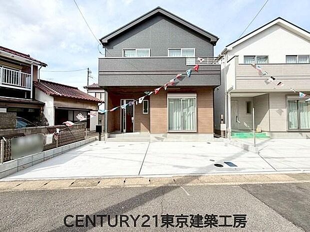 ◆住宅ローンに強い◆頭金0円・諸費用・家具家電費用・オプション費用・他に借入がある方もお任せ下さい！豊富な販売実績で住宅購入をサポート♪　物件探しはもちろんのこと諸費用・金融機関すべてお任せ下さい