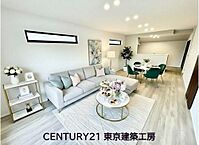 千葉県千葉市稲毛区稲毛東６：物件画像