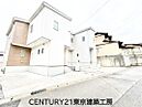 千葉県千葉市緑区誉田町２：物件画像