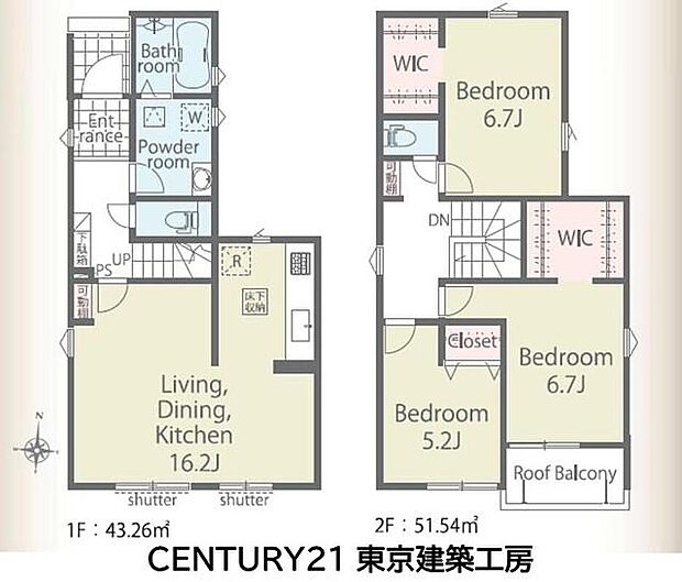 2999万円、3LDK、土地面積104.67m2、建物面積94.8m2 ◆16帖LDKを中心に水回りをまとめた家事動線良好な間取り。ウォークインクローゼットも備え収納力にも配慮されています。