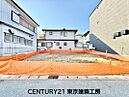 千葉県千葉市稲毛区小仲台：物件画像