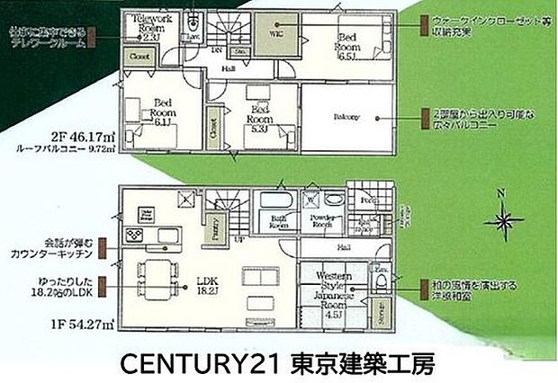 2288万円、4LDK+S（納戸）、土地面積201.75m2、建物面積100.44m2
2部屋から出入り可能な広々バルコニーや、会話が弾むカウンターキッチンなど暮らしを快適にする間取り！