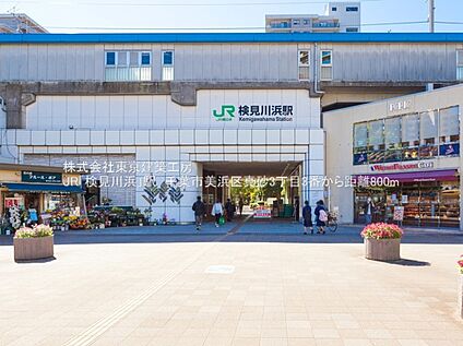 交通図