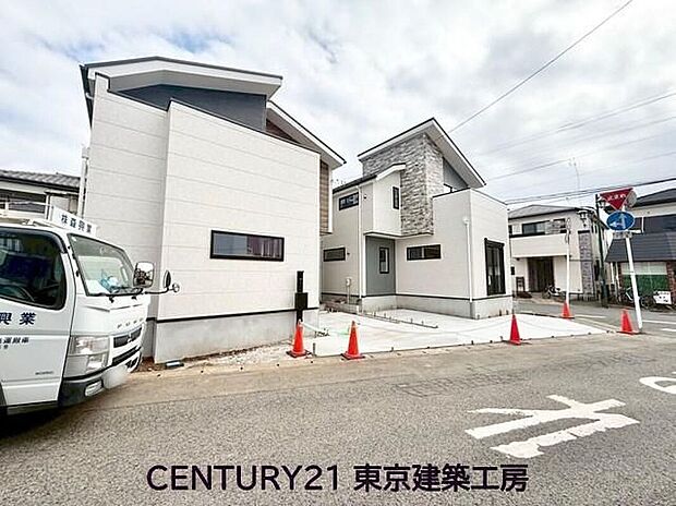 ◆周辺環境充実エリア～小学校まで徒歩8分で通学も安心。スーパーまで徒歩5分でお買い物も便利♪