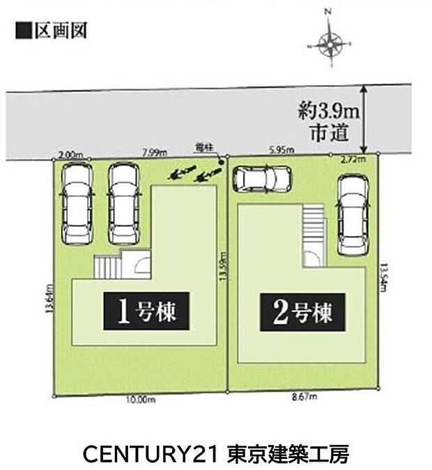 2899万円、3LDK、土地面積136.23m2、建物面積102.67m2 