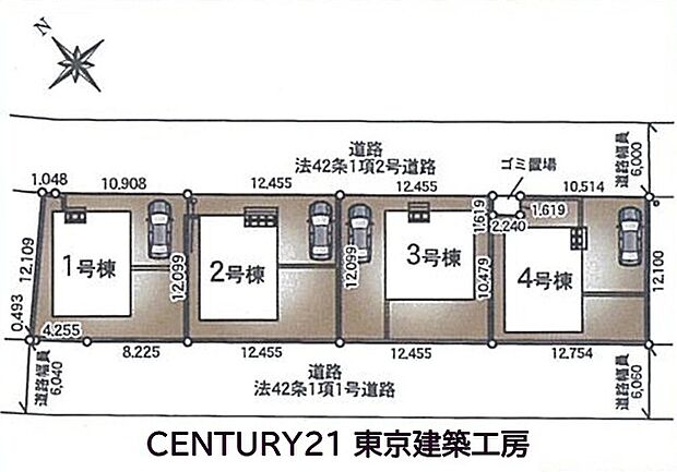 案内図