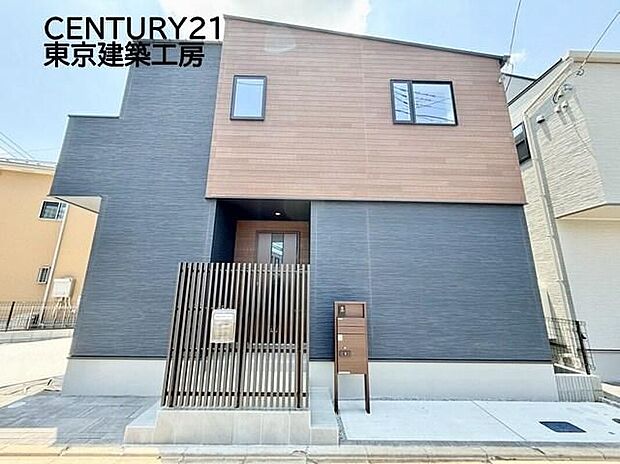 ◆住宅ローンに強い◆頭金0円・諸費用・家具家電費用・オプション費用・他に借入がある方もお任せ下さい！豊富な販売実績で住宅購入をサポート♪