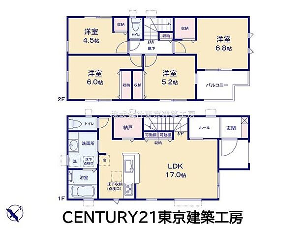 【2号棟】◆住宅ローンに強い◆頭金0円・諸費用・家具家電費用・オプション費用・他にお借入がある方もお任せ下さい！
豊富な販売実績で住宅購入をサポート♪