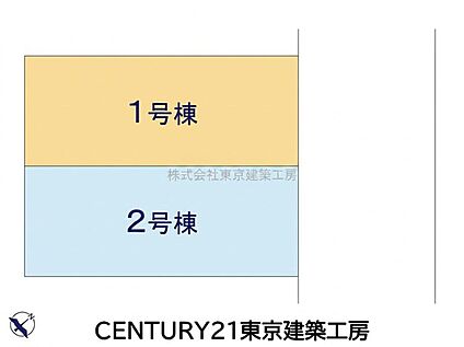 案内図