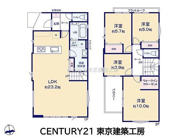 4LDK、土地面積116.68m2、建物面積105.73m2 ◆住宅ローンに強い◆頭金0円・諸費用・家具家電費用・オプション費用・他に借入がある方もお任せ下さい!豊富な販売実績で住宅購入