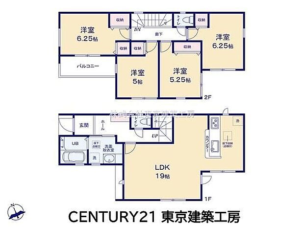 4LDK、土地面積100.6m2、建物面積96.59m2 ◆19帖の広々LDKを中心に、家族それぞれの個室もしっかり確保。全居室収納付きで、住空間をすっきり保ちやすい間取りです。