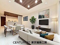 千葉都市モノレール「千城台」駅 徒歩9分