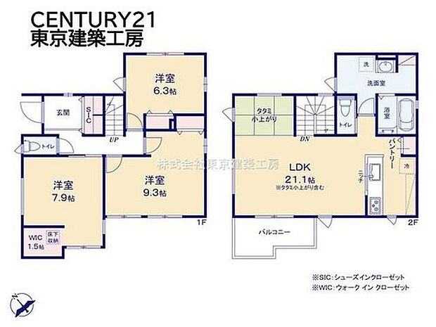 3LDK、土地面積129.13m2、建物面積106.82m2