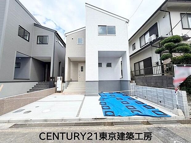 ◆住宅ローンに強い◆頭金0円・諸費用・家具家電費用・オプション費用・他に借入がある方もお任せ下さい!豊富な販売実績で住宅購入をサポート♪ 物件探しはもちろんのこと諸費用・金融機関すべてお任せ下さい