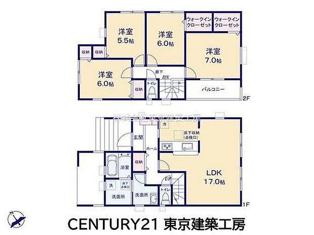 4LDK、土地面積126.59m2、建物面積110.97m2