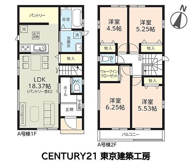 4LDK、土地面積99.44m2、建物面積93.98m2 ◆ご家族が集うLDKは広々18帖超◆パントリー・ウォークインクローゼットが完備です!
