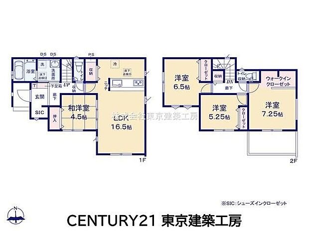 4LDK、土地面積155.55m2、建物面積100.6m2 