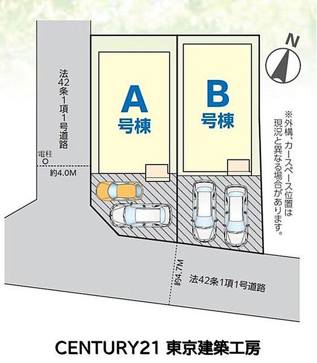 角地ならではの開放感が魅力の区画。駐車スペースは2台分を確保し、南面にも接しているため、陽当たりにも恵まれた住環境です。