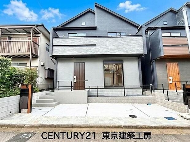 ◆住宅ローンに強い◆頭金0円・諸費用・家具家電費用・オプション費用・他に借入がある方もお任せ下さい！豊富な販売実績で住宅購入をサポート♪ 物件探しはもちろんのこと諸費用・金融機関すべてお任せ下さい