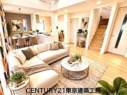 京成松戸線「高根公団」駅 徒歩21分