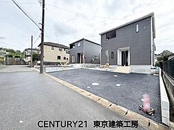 JR外房線「土気」駅 徒歩21分
