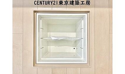 【同仕様】