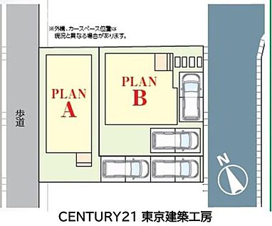 区画図