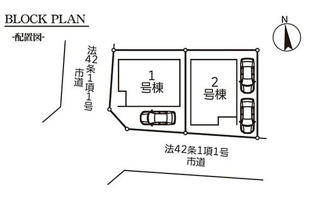 【区画図】日当たり良好な角地!カースペース1台分あり! 周辺にはお買い物に便利なスーパーやコンビニがございます♪