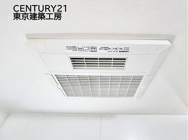 【【浴室暖房乾燥機】】浴室暖房乾燥機付きですので雨の日もお洗濯に困りません♪